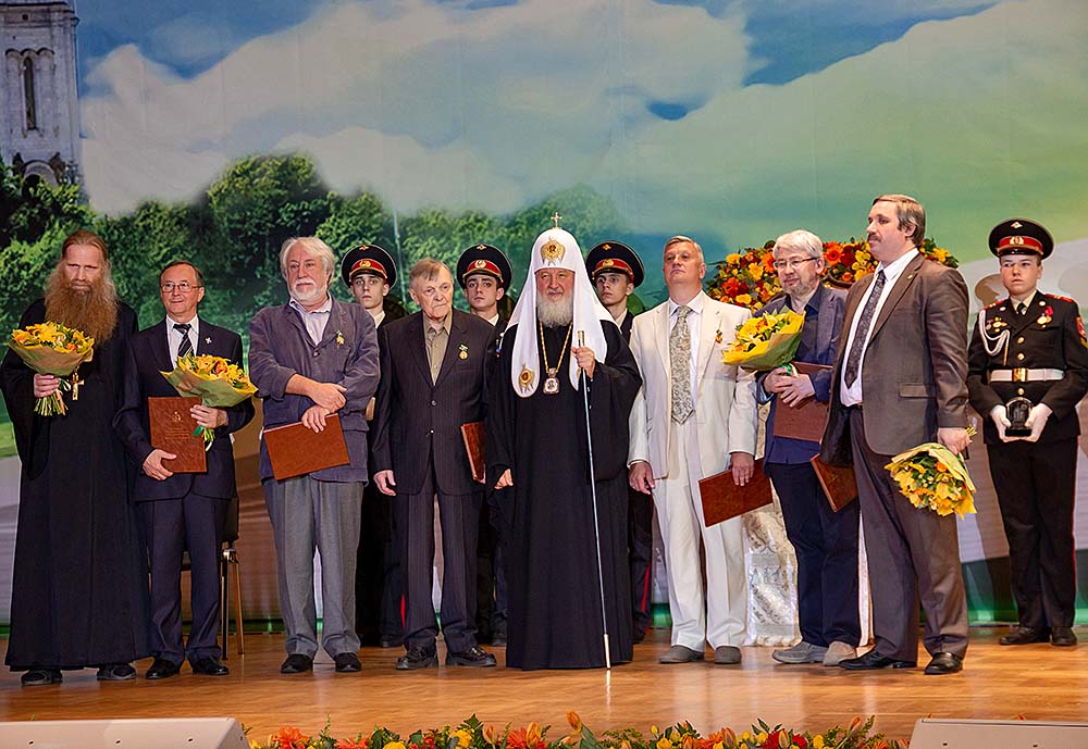 Святейший Патриарх Кирилл с лауреатами премии по литературе